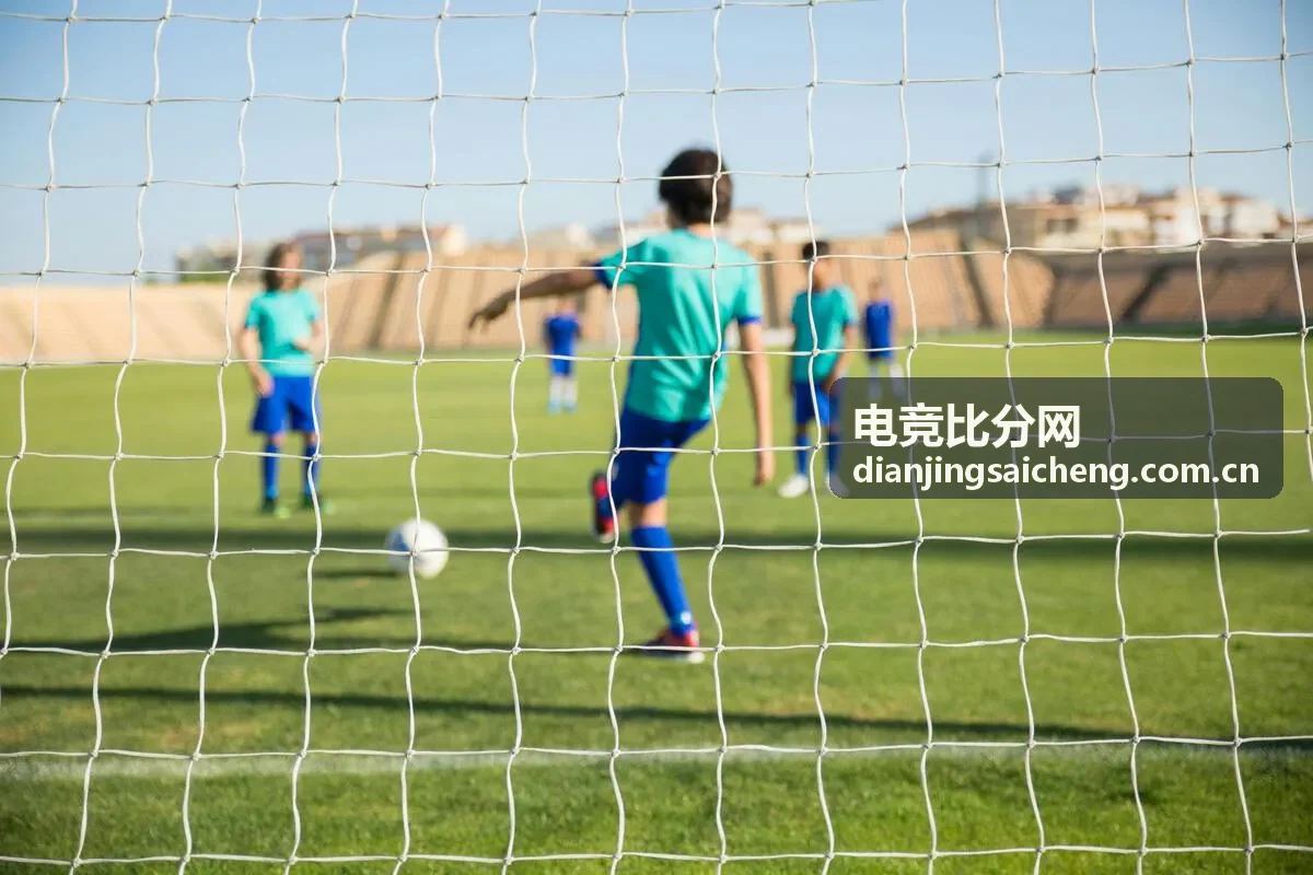 电竞比分网赛后复盘内容